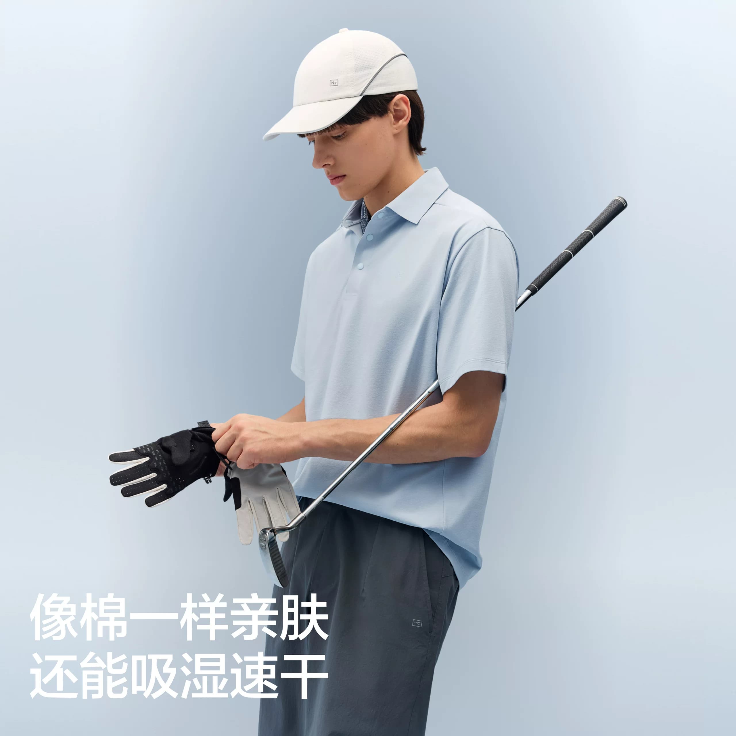 蕉内凉皮502C男士速干透气短袖机能POLO衫休闲商务凉感T恤上衣 - 缩略图3