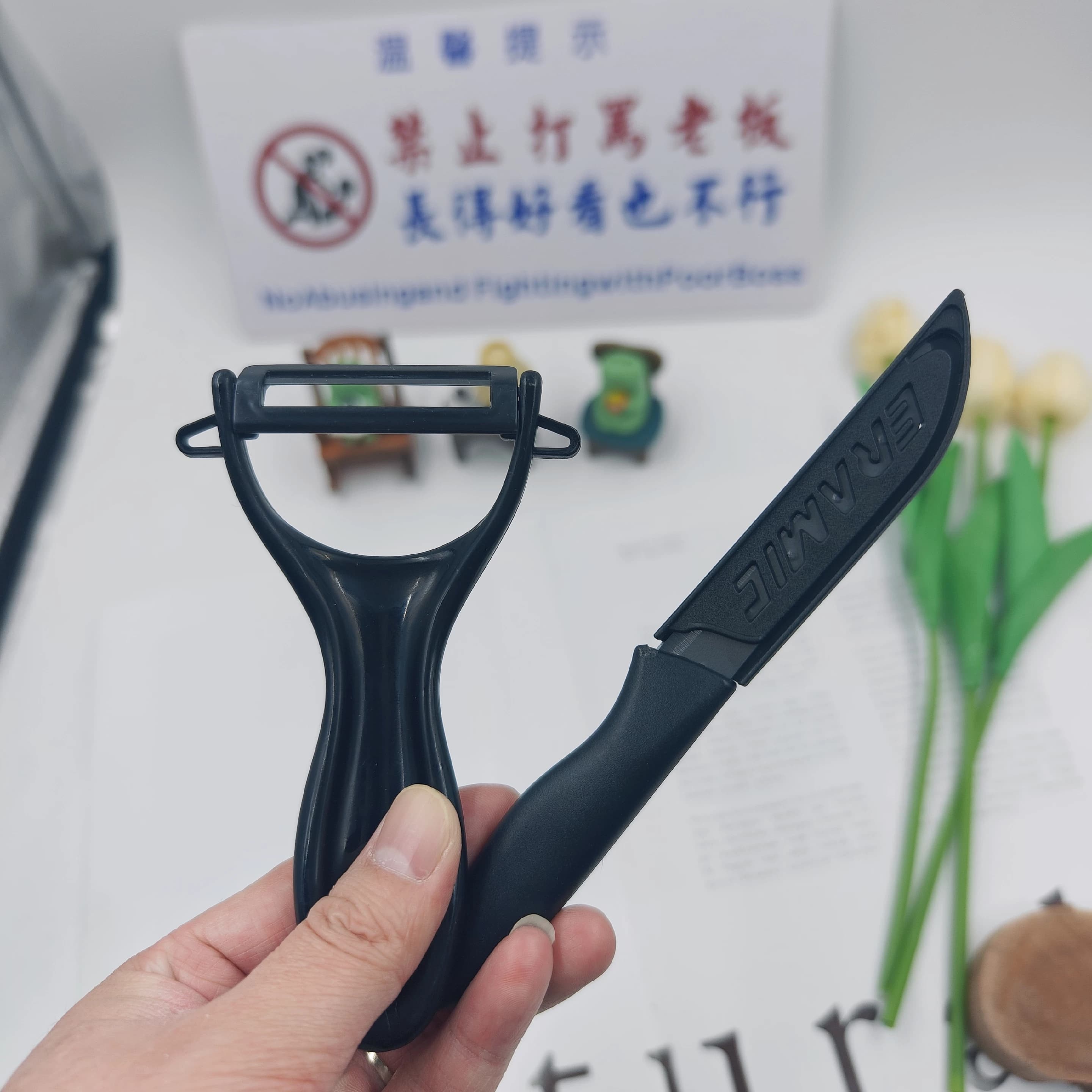 利瓷陶瓷刀套装水果刀瓜果刨削皮刀迷你刀送刀套切水果抗氧化无锈 - 缩略图2