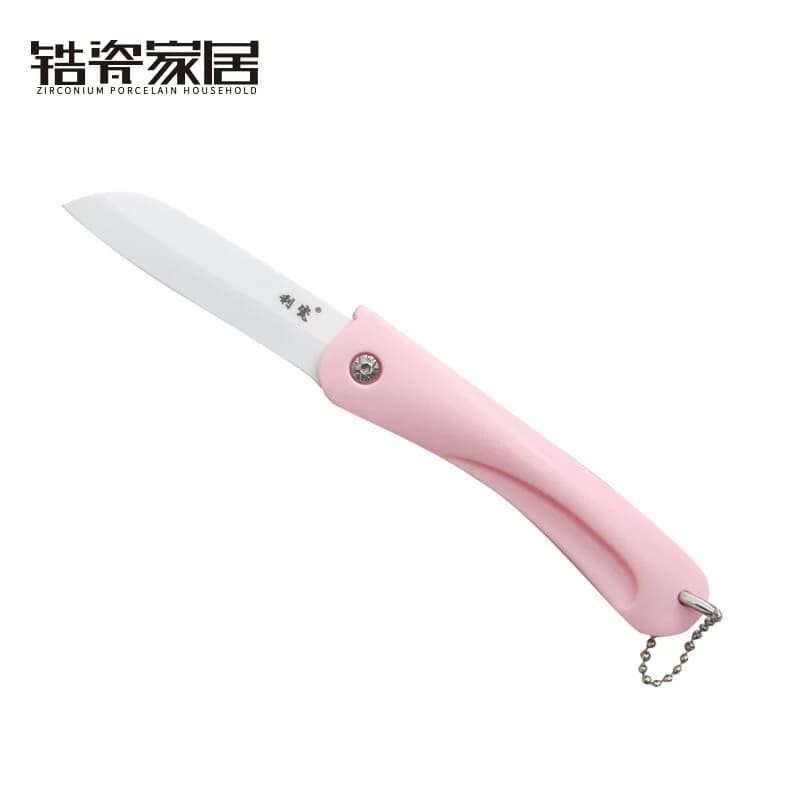 利瓷陶瓷折叠刀水果刀瓜果刀果皮刀削皮刀创意小刀便携式陶瓷折刀 - 缩略图2