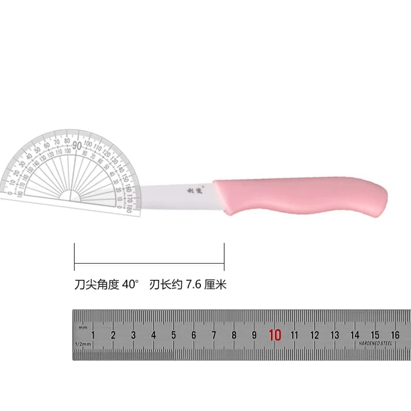利瓷陶瓷刀套装辅食工刀具陶瓷水果刀刨多功能钢剪刀陶瓷刀陶瓷刨 - 缩略图5
