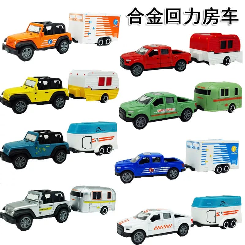 儿童城市皮卡房车合金汽车模型回力越野拖车宝宝玩具开门露营车 - 缩略图2