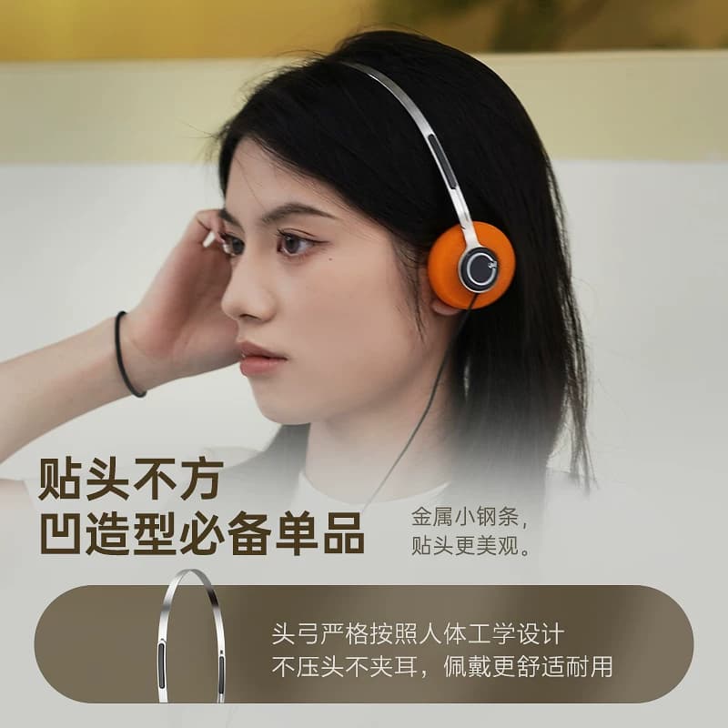 iKF Y3复古拍照小头戴式有线耳机小红书同款多巴胺koss高斯松下风 - 缩略图4