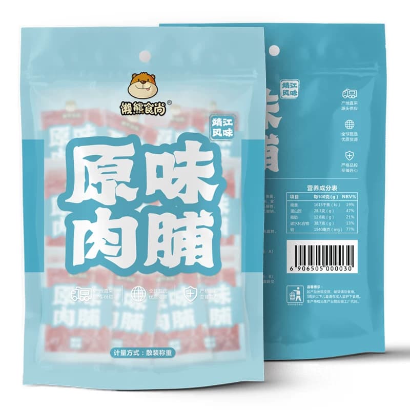 懒熊食尚靖江肉脯手撕肉铺肉干蜜汁香辣边角料零食休闲食品下午茶 - 缩略图3