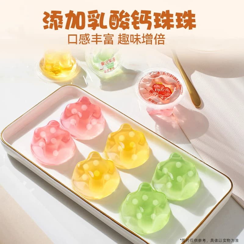 喜之郎150g果汁果冻乳酸味袋装批发儿童休闲零食小吃喜糖伴手礼 - 缩略图4