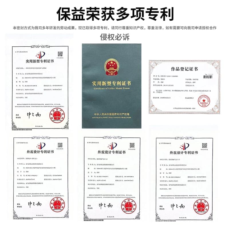 真空拔罐器家用套装医用拔火罐抽气罐中医院专用玻璃去湿气通经络 - 缩略图2