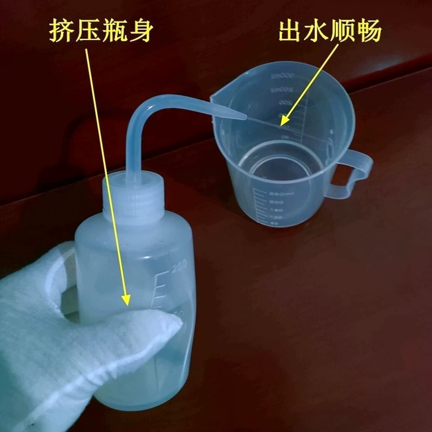 食品级眼镜片清冲洗塑料酒精盐水直弯头尖长嘴挤压分装喷壶瓶包邮 - 缩略图2