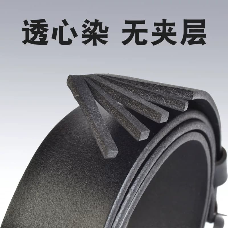 针扣皮带男真皮无头皮带条头层牛皮休闲针式裤腰带青年加长腰带38 - 缩略图4