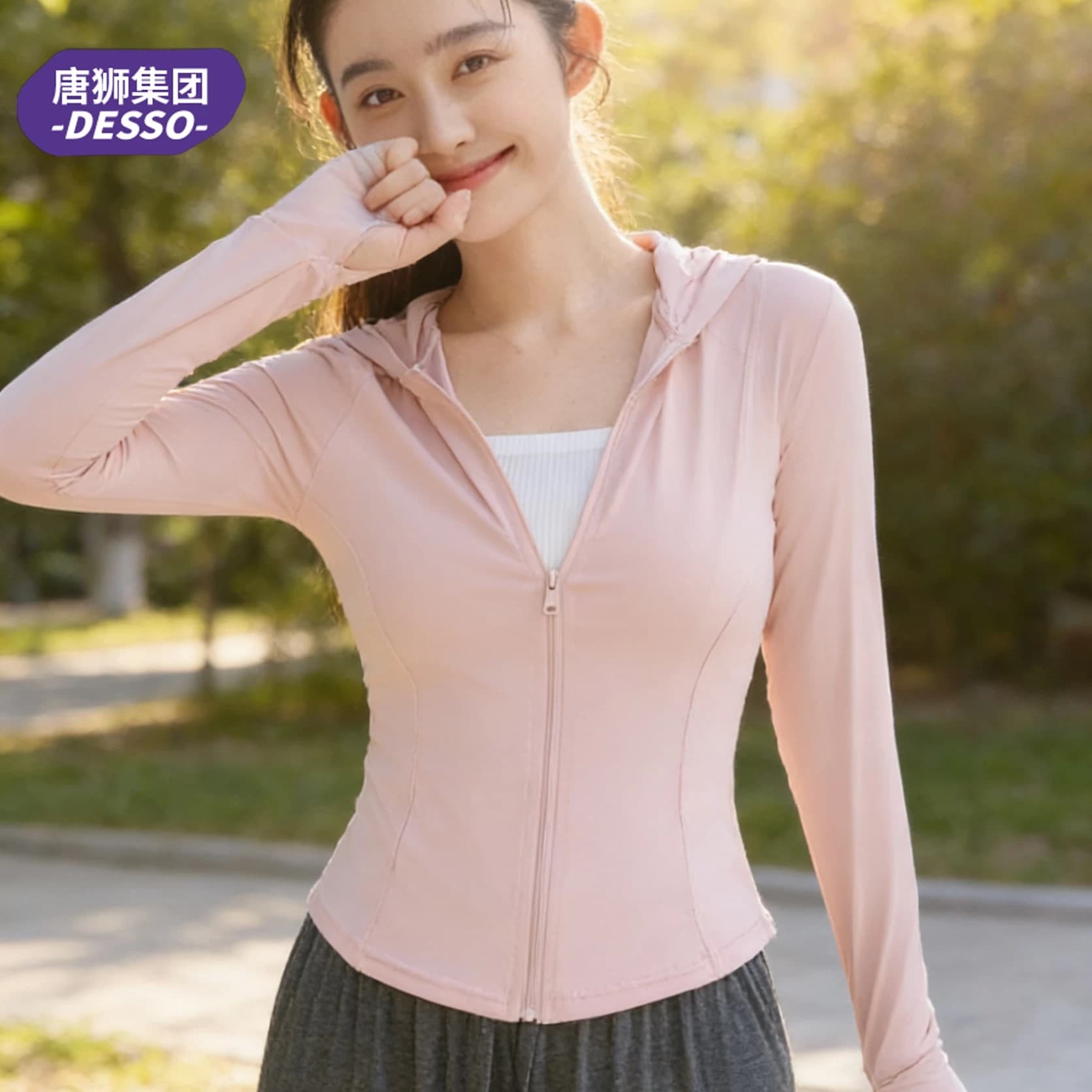 唐狮集团Desso防晒服女UPF50+修身显瘦轻薄透气防紫外线外套薄款 - 缩略图4