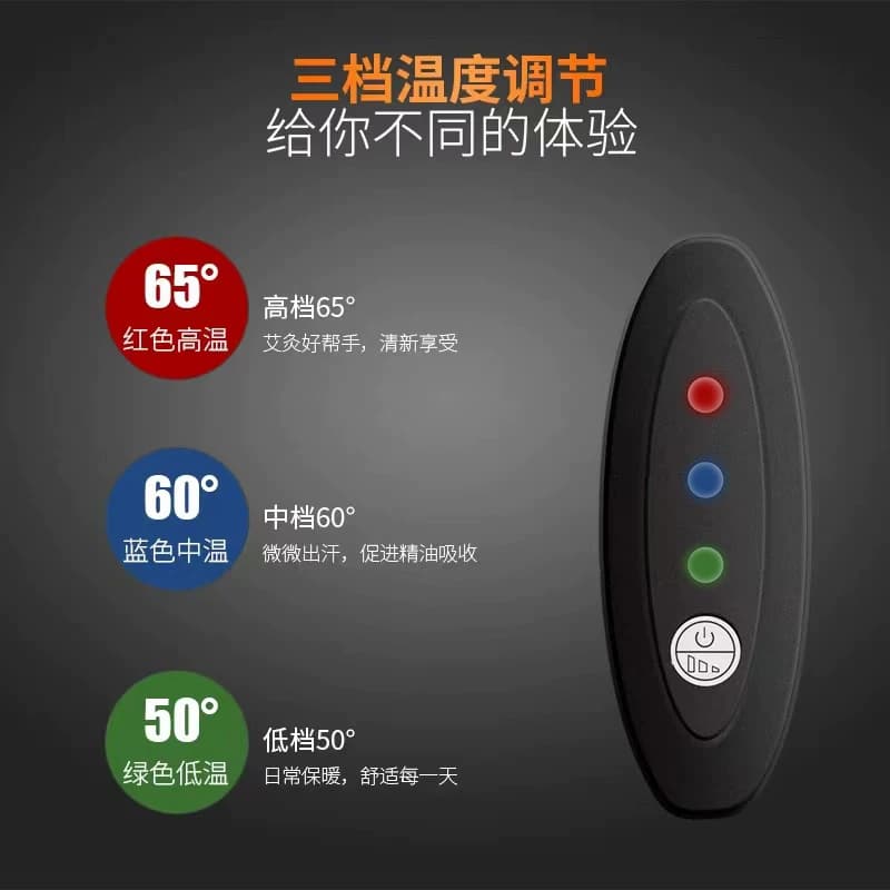 护颈椎艾灸暖颈椎保暖防寒可充电充电式护颈带电加热脖子热敷神器 - 缩略图3