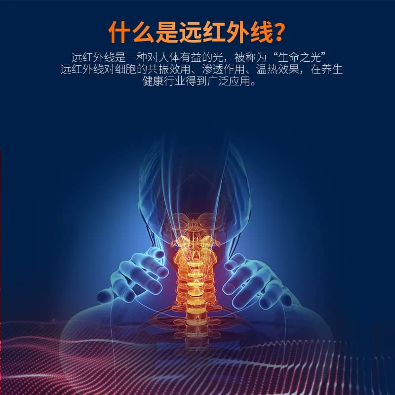 护颈椎艾灸暖颈椎保暖防寒可充电充电式护颈带电加热脖子热敷神器 - 缩略图2