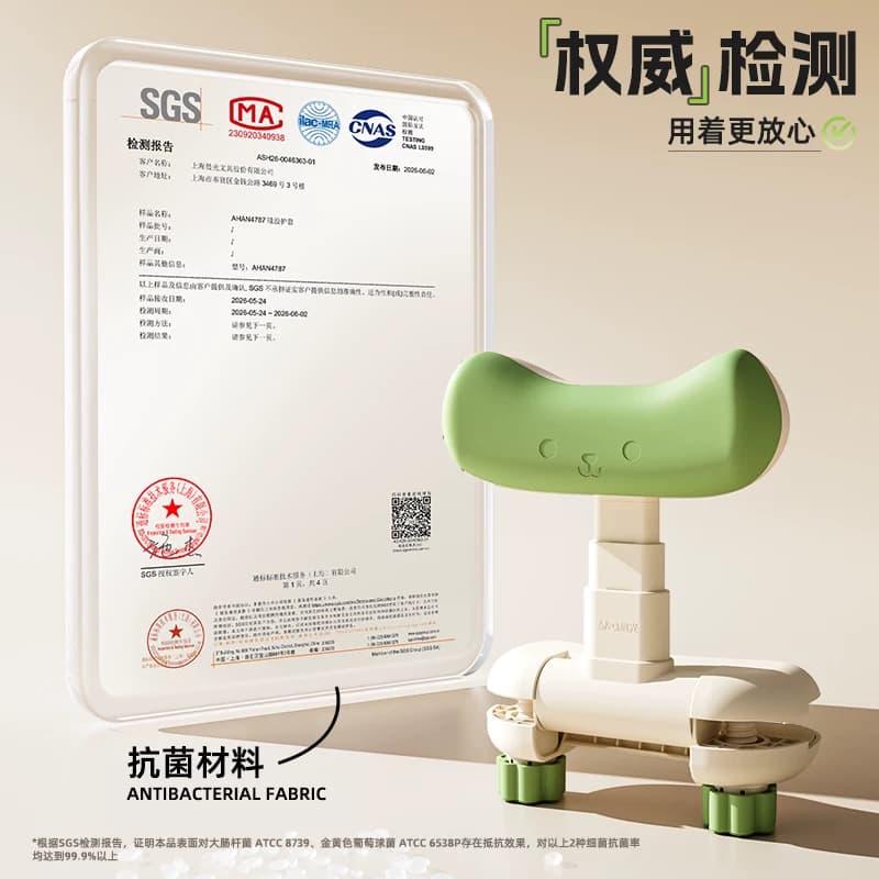 晨光U学夹桌坐姿矫正器学生写字姿势矫正器视力保护防驼背神器 - 缩略图5