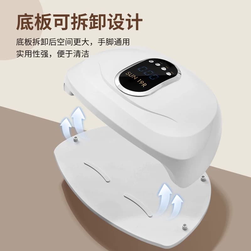 美甲灯光疗指甲店专用甲油专业烤灯速干不黑手的照灯速干光疗机灯 - 缩略图2