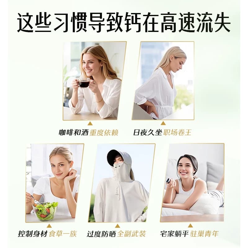 [中秋礼盒]Swisse斯维诗钙片维生素d女性中老年柠檬酸钙孕妇蓝帽 - 缩略图2