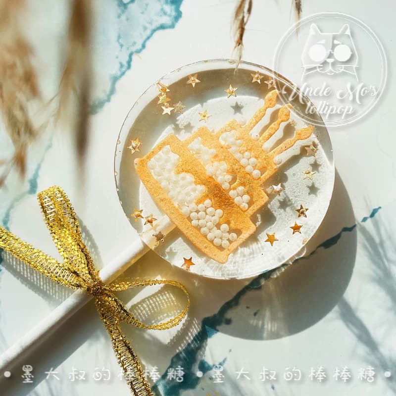 生日快乐墨大叔手工棒棒糖超大星空儿童零食定制波板蛋糕进口原料 - 缩略图4