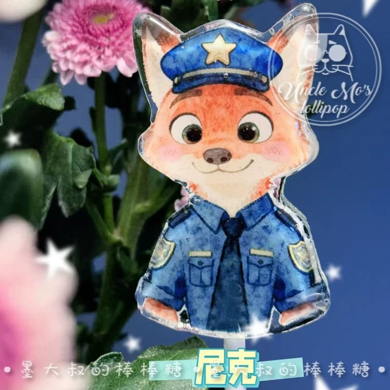 立体朱迪尼克疯狂动物城2周边可爱棒棒糖礼物可定制创意网红糖果 - 缩略图4