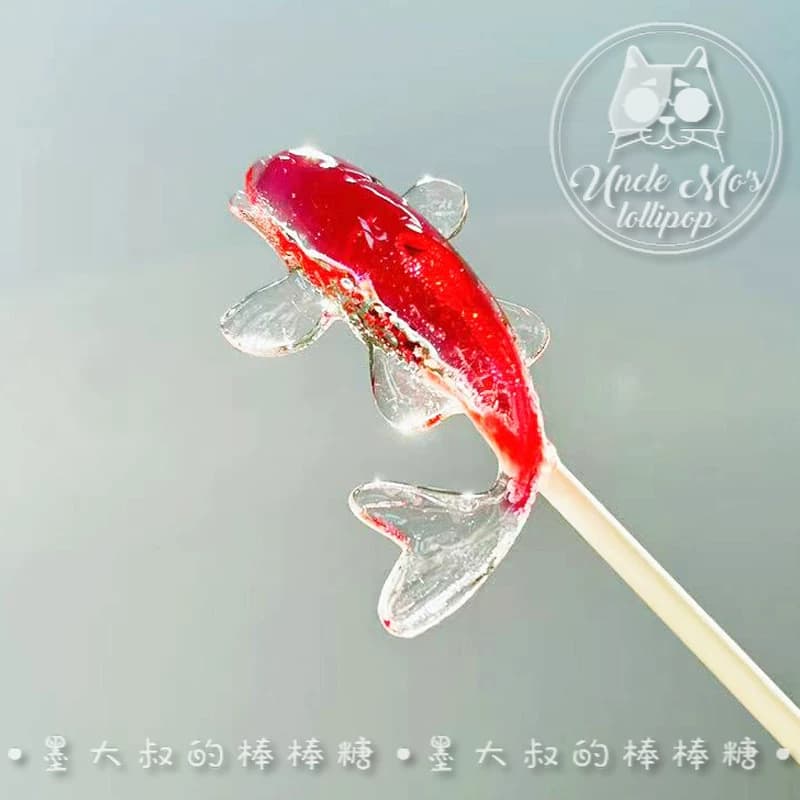 好运锦鲤高考中考必胜创意网红彩虹棒棒糖儿童糖果送礼物墨大叔 - 缩略图4