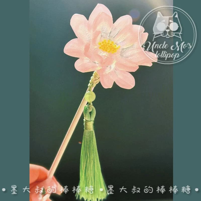 夏日荷花创意网红彩虹棒棒糖儿童糖果送礼物墨大叔 - 缩略图2