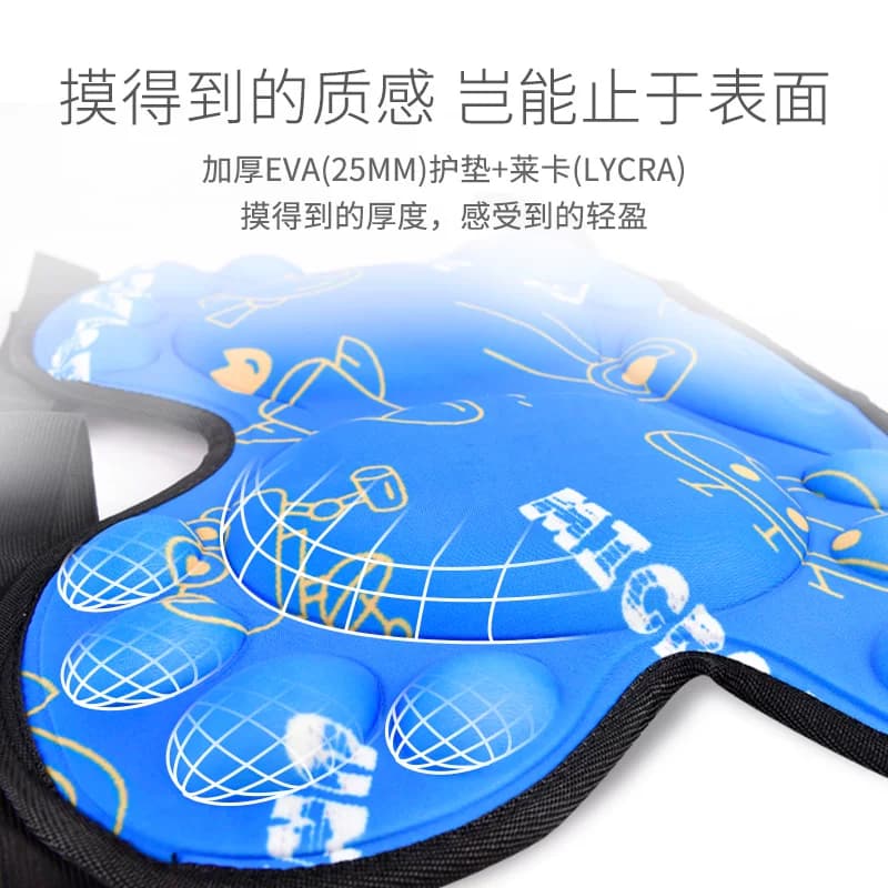 瑞士micro儿童轮滑护臀防摔滑板陆冲板滑冰滑雪护臀真冰护屁股垫 - 缩略图2