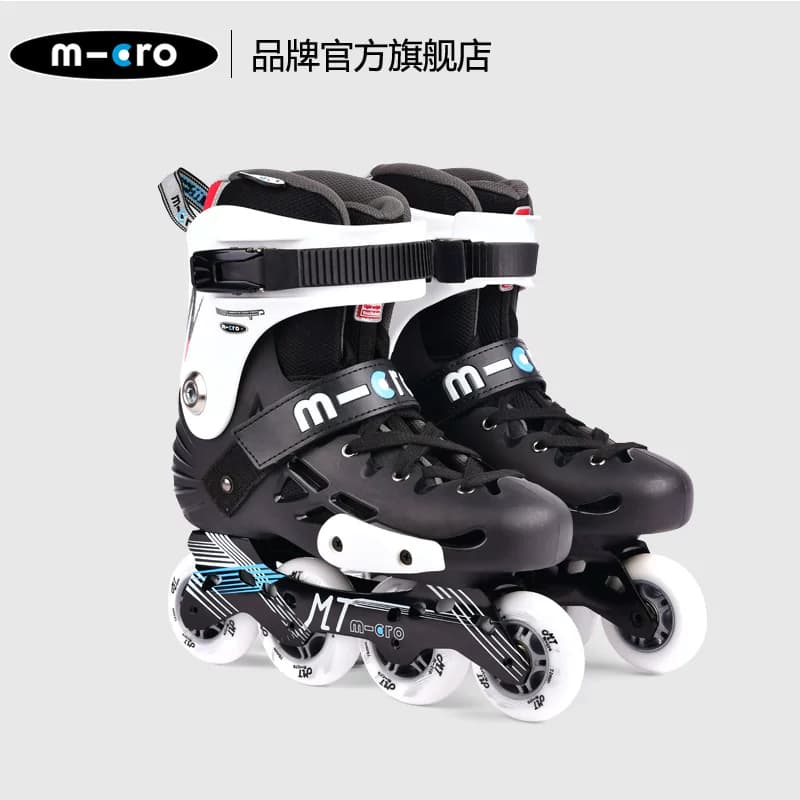 瑞士micro迈古成人轮滑鞋溜冰鞋套装男花样女花式平花鞋直排轮MT - 缩略图5