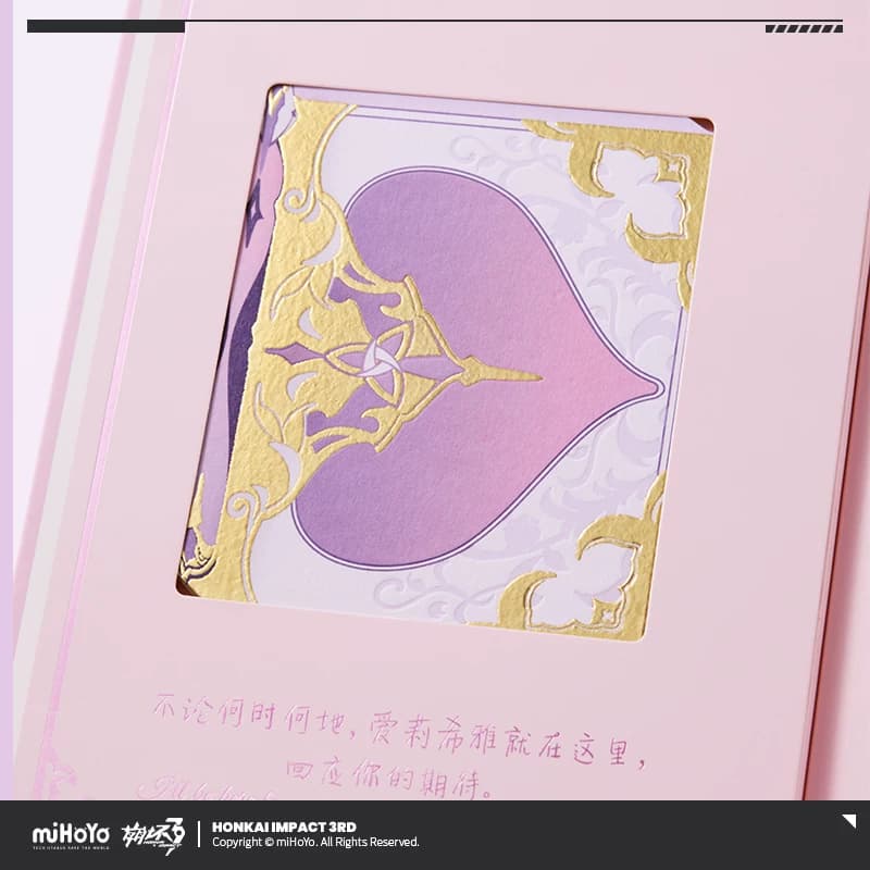 【米哈游/崩坏3】飞花留香系列爱莉希雅香水 miHoYo - 缩略图3