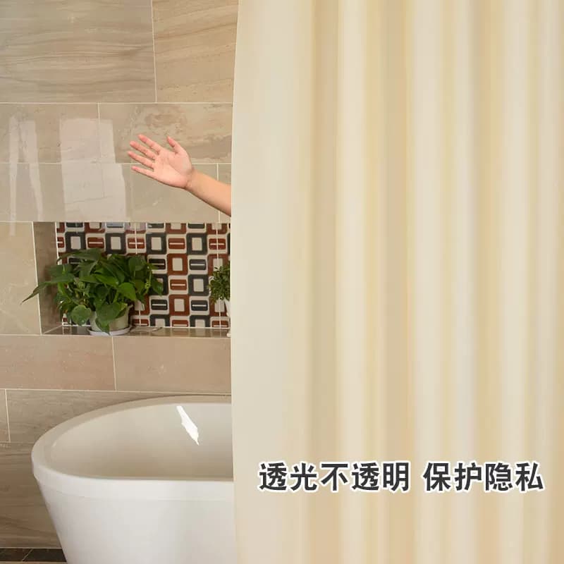 防水布浴帘免打孔浴室隔断帘防霉纯色帘子淋浴帘挂帘卫生间套装 - 缩略图3
