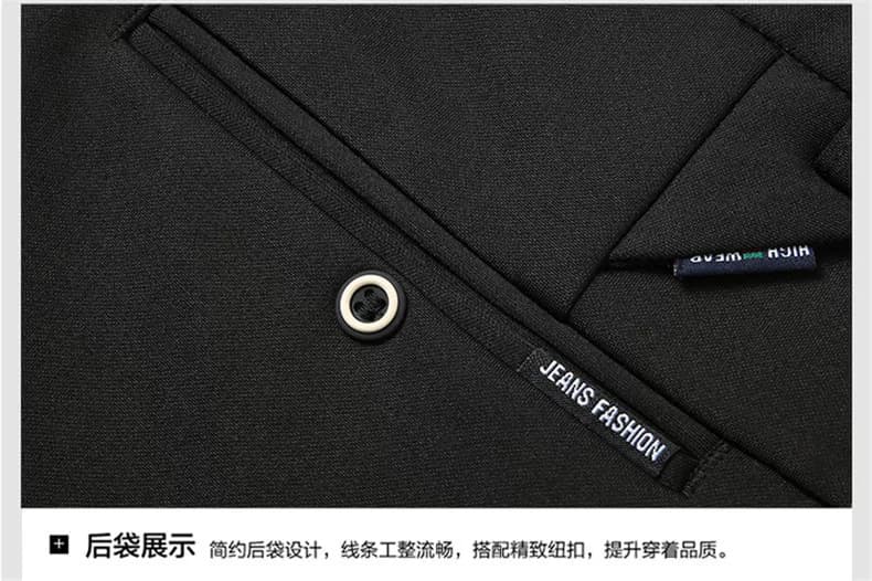 春夏款男士休闲裤免烫薄款西装裤弹力商务男裤春秋修身长裤子男潮 - 缩略图5