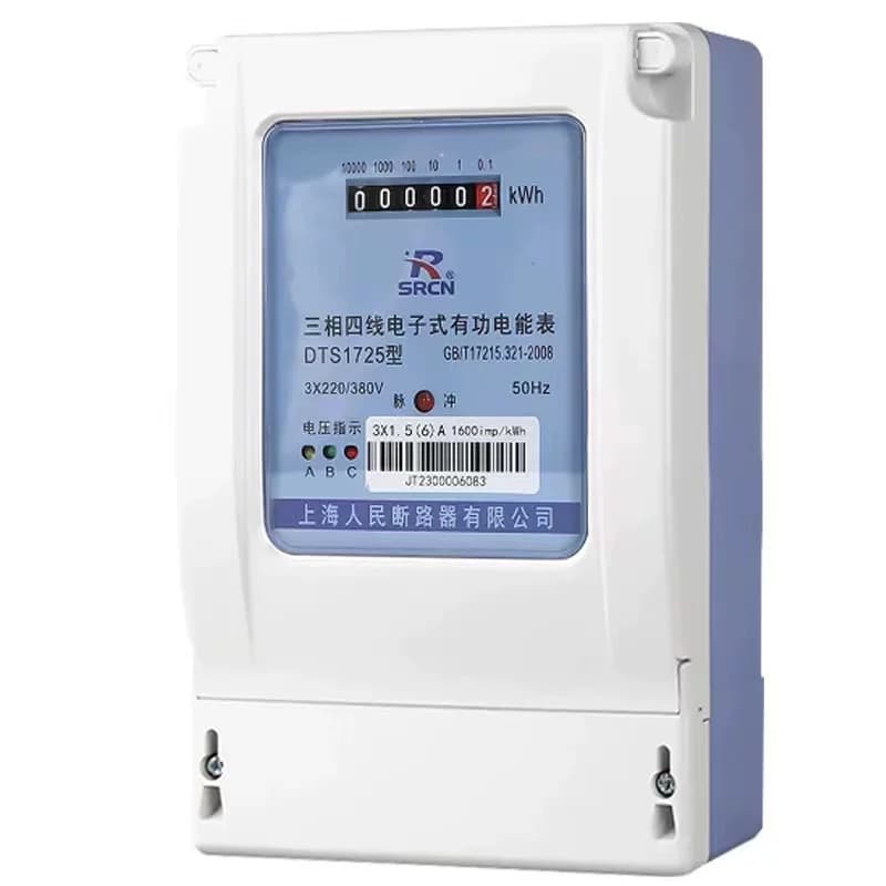 上海人民断路器三相四线电表380V三相电子式电表100A大功率高精度 - 缩略图5