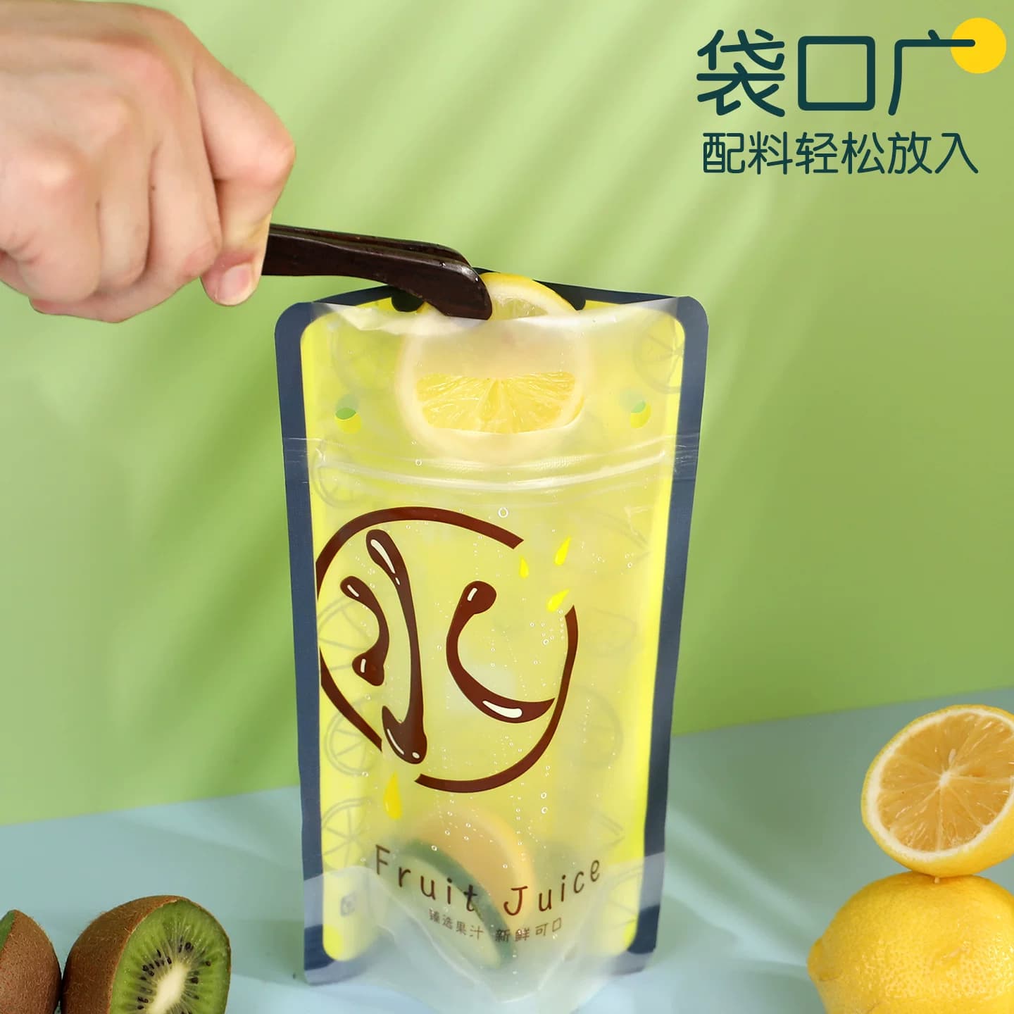 饮料袋一次性果汁冷饮品自封柠檬水奶茶打包袋酸梅汤咖啡包装袋子 - 缩略图5