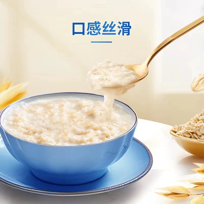 【品牌自营】西麦纯燕麦片1kg高蛋白质0添加蔗糖即食谷物速食早餐 - 缩略图3