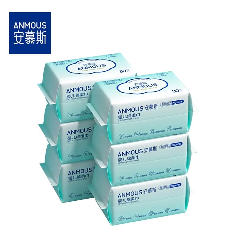 安慕斯婴儿绵柔巾手口屁专用宝宝干湿两用新生儿非棉柔巾湿巾 - 缩略图5