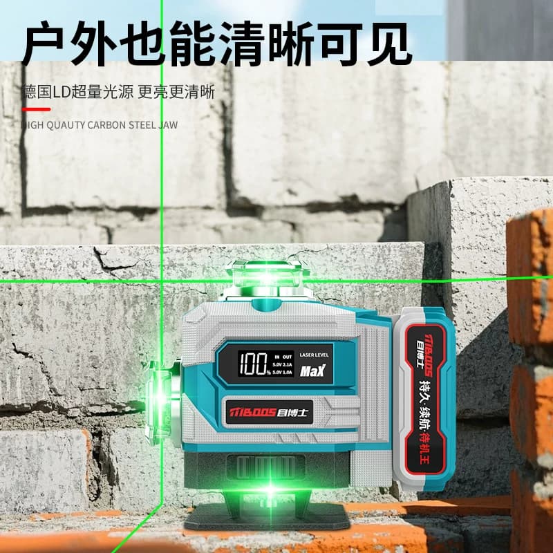 水平仪激光红外线高精度强光细线新型平水仪器家用自动室外专用仪 - 缩略图2