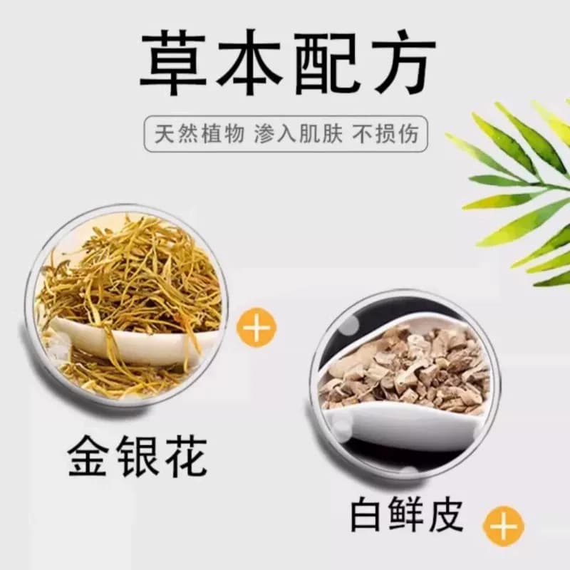 【官方正品】日本通用脚王母婴青少年成人 - 缩略图3
