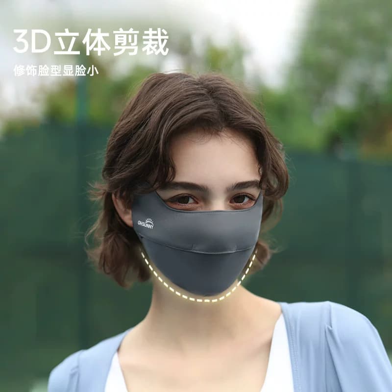 ohsunny防晒护眼角口罩腮红口罩高颜值防紫外线腮红口罩显脸小 - 缩略图2