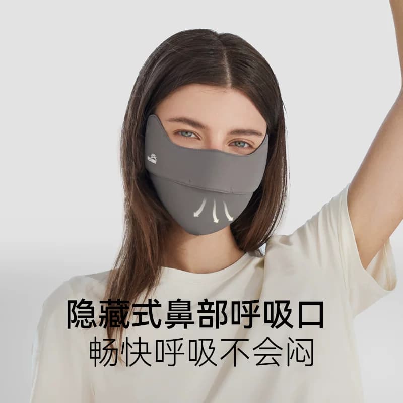 ohsunny防晒护眼角口罩腮红口罩高颜值防紫外线腮红口罩显脸小 - 缩略图4