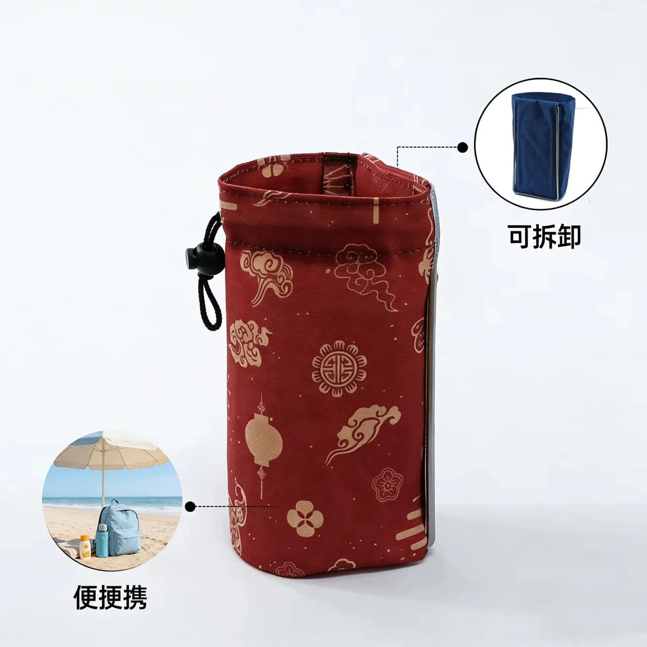 便携式拓展杂物袋双肩包通用水壶收纳袋书包侧袋拓展挂袋雨伞收纳 - 缩略图5