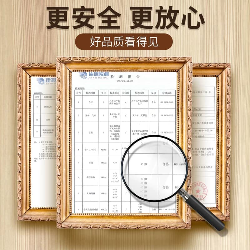 帅趣骆驼奶营养粉成人中老年骆驼奶粉蛋白粉4罐装 - 缩略图4
