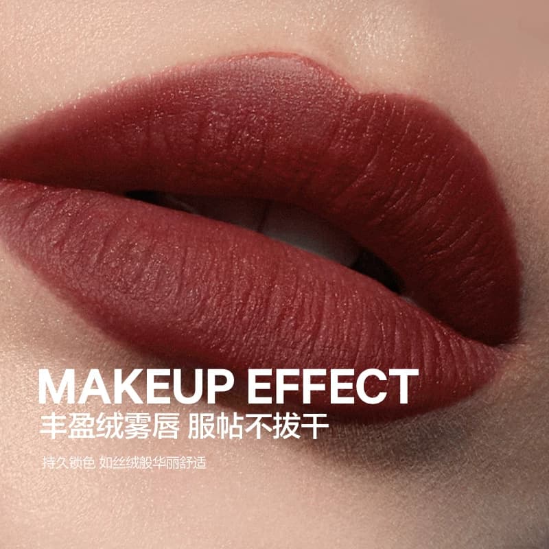 完美日记天鹅绒唇釉哑光口红丝绒显白不沾杯持久提气色雾面质感 - 缩略图3