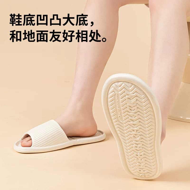 可折叠旅行一次性拖鞋女便携式旅游防滑沙滩男出差酒店可洗澡拖鞋 - 缩略图4