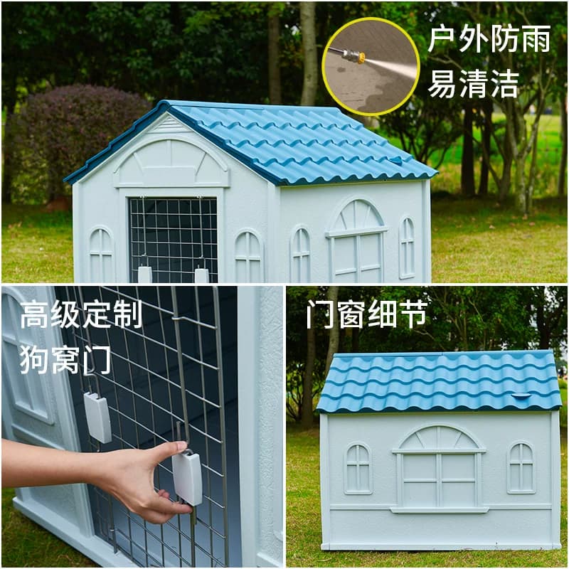 大狗狗窝冬季保暖半封闭睡觉的窝室外大型犬过冬狗屋防寒冬天土狗 - 缩略图2