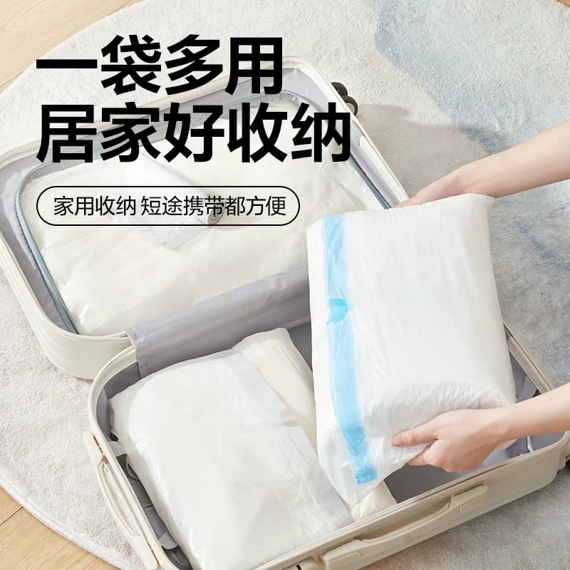 网易严选抽绳垃圾袋加厚家用手提式垃圾桶学生宿舍大号塑料袋厨房 - 缩略图5