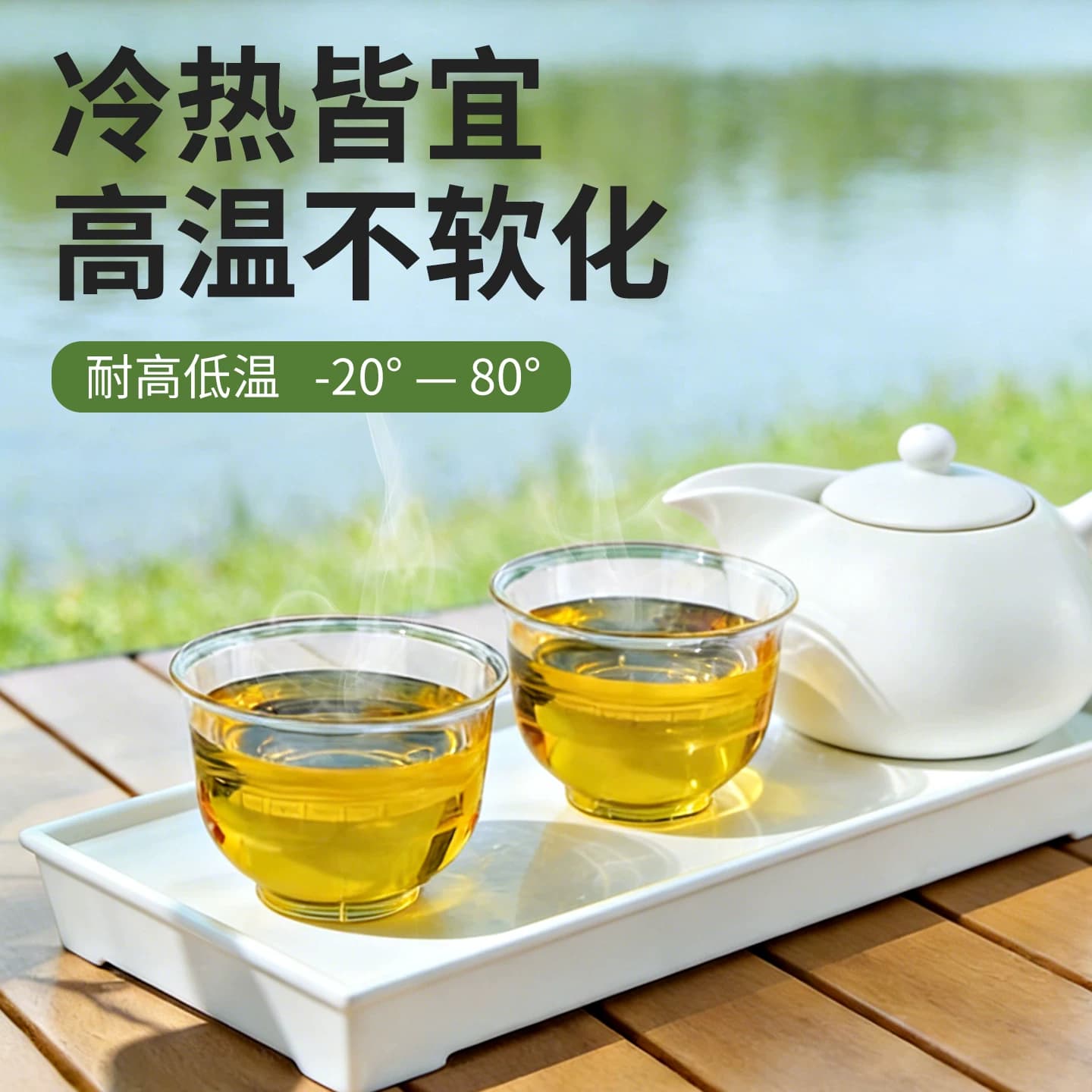 功夫茶一次性茶杯品茗航空杯小号透明高档一次性待客茶杯大号加厚 - 缩略图2