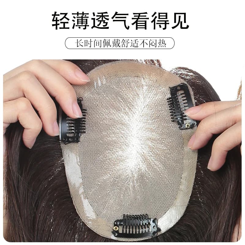 假发女全递针一片式无痕头顶补发片真发发顶补发遮白发假发片女 - 缩略图3