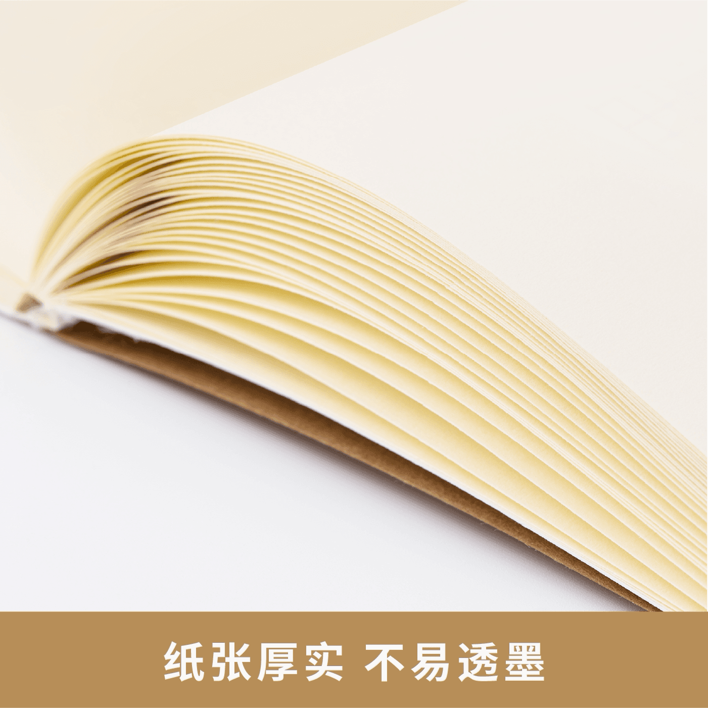 粉笔文创复古牛皮纸封面笔记本16k空白本加厚锁线可平摊牛皮笔记本本子大学生考研究生公务员事业单位记事本读书办公日记本草稿本 - 缩略图3
