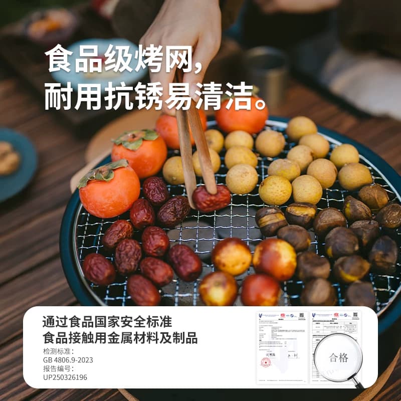 挪客围炉煮茶烤火炉套装桌面烧烤炉子家用户外露营便携烤肉碳炉 - 缩略图5