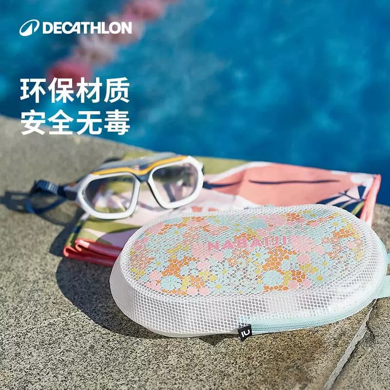迪卡侬游泳包防水包游泳收纳包防水袋潜水包海边游泳泳衣泳包WWK4 - 缩略图3