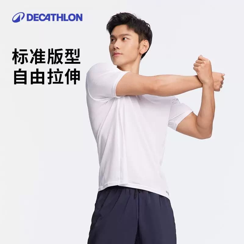 迪卡侬速干t恤男春夏运动短袖健身跑步速干衣健身服透气半袖RFP1 - 缩略图4