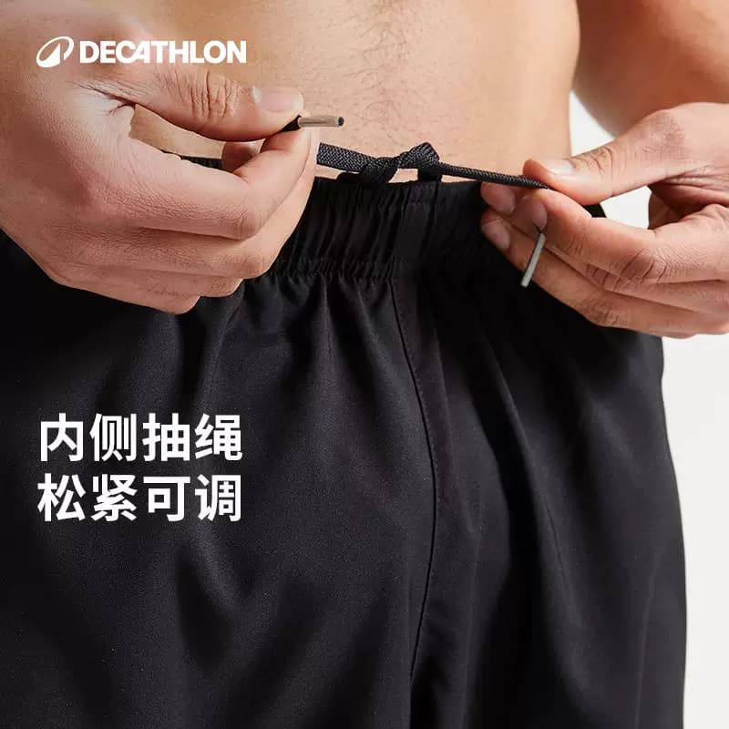 迪卡侬运动短裤男五分跑步速干透气健身套装训练篮球裤速干裤RFS1 - 缩略图4