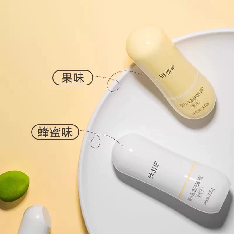 植护儿童润唇膏保湿滋润补水防干裂男孩宝宝婴儿专用凡士唇膏女 - 缩略图4
