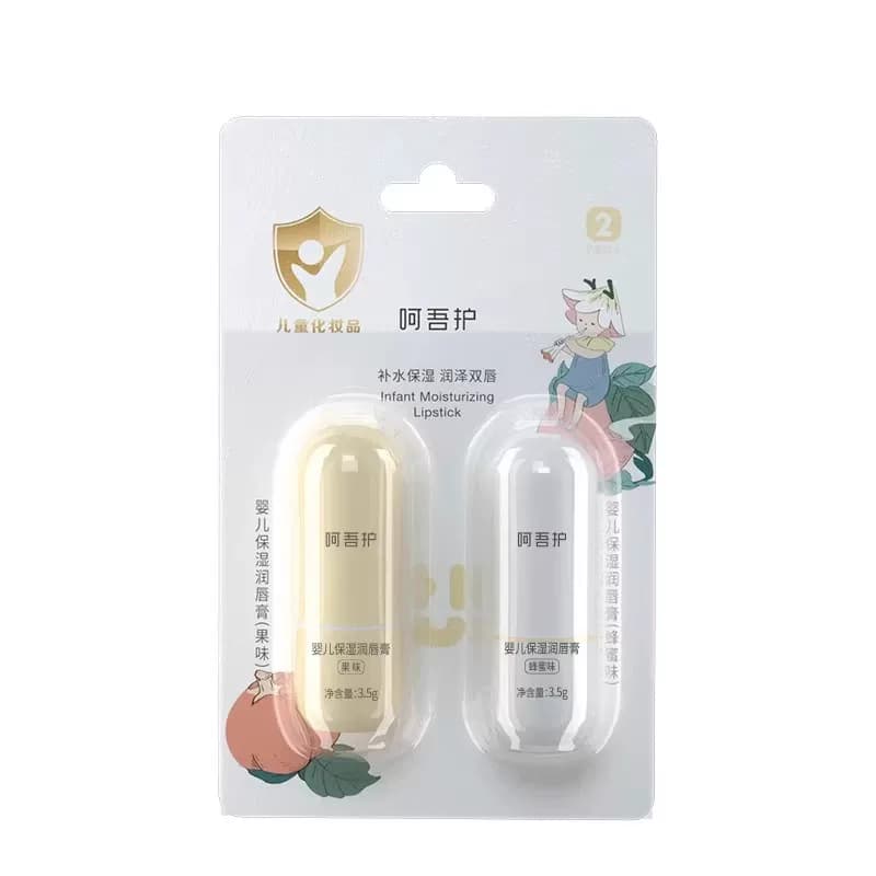 植护儿童润唇膏保湿滋润补水防干裂男孩宝宝婴儿专用凡士唇膏女 - 缩略图5
