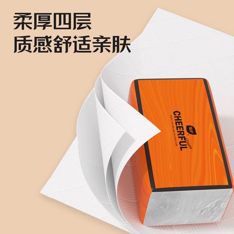 植护大包气垫抽纸家用实惠装面巾餐巾卫生纸巾擦手厕所纸抽加厚装 - 缩略图3